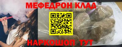 гидропоника Рыбинск
