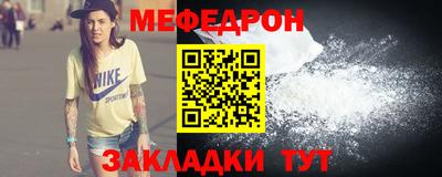 ALPHA-PVP Рязань