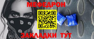 2c-b Пушкино