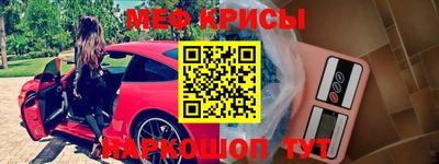 ALPHA PVP Пугачёв