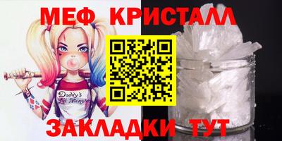 гидропоника Рыбинск