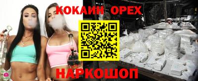 ALPHA PVP Пугачёв