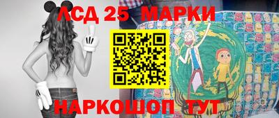 ALPHA-PVP Рязань