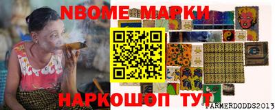 гидропоника Рыбинск