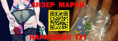 гидропоника Рыбинск