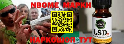 ALPHA PVP Пугачёв