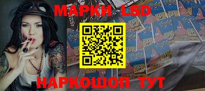 ALPHA-PVP Рязань