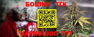 2c-b Пушкино