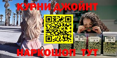 ALPHA-PVP Рязань