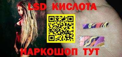 2c-b Пушкино