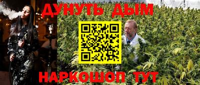 ALPHA-PVP Рязань