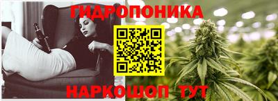 ALPHA-PVP Рязань