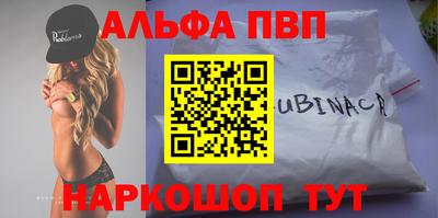 2c-b Пушкино