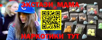 ALPHA PVP Пугачёв