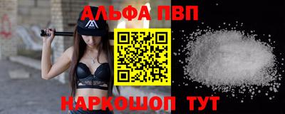 гашиш Пыть-Ях