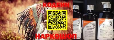 гидропоника Рыбинск