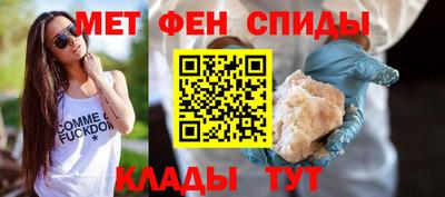 гашиш Пыть-Ях