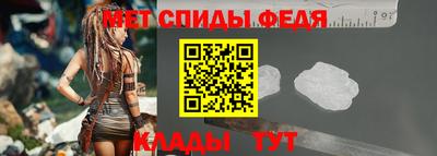 ALPHA-PVP Рязань