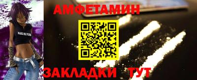 гидропоника Рыбинск