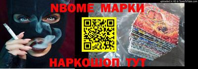 ALPHA-PVP Рязань
