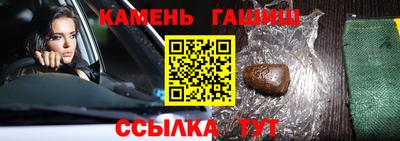2c-b Пушкино
