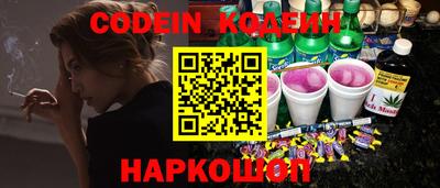 гидропоника Рыбинск