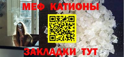 ALPHA PVP Пугачёв