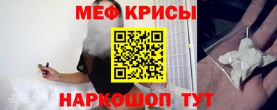 гашиш Пыть-Ях