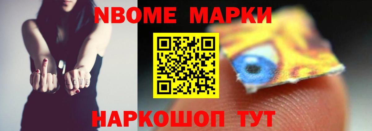 Октябрьский  ЛСД экстази кислота  Вход с VPN  ЛСД экстази кислота 